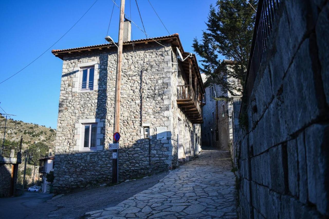 Secluded Mountain Refuge - Theonimfi Paradise Gem Димицана Экстерьер фото